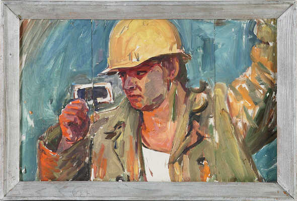 Аристова Ирина Фёдоровна. Металлург Русинов